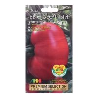 Семена Томат "Выставочный" Семена Томат "Выставочный"