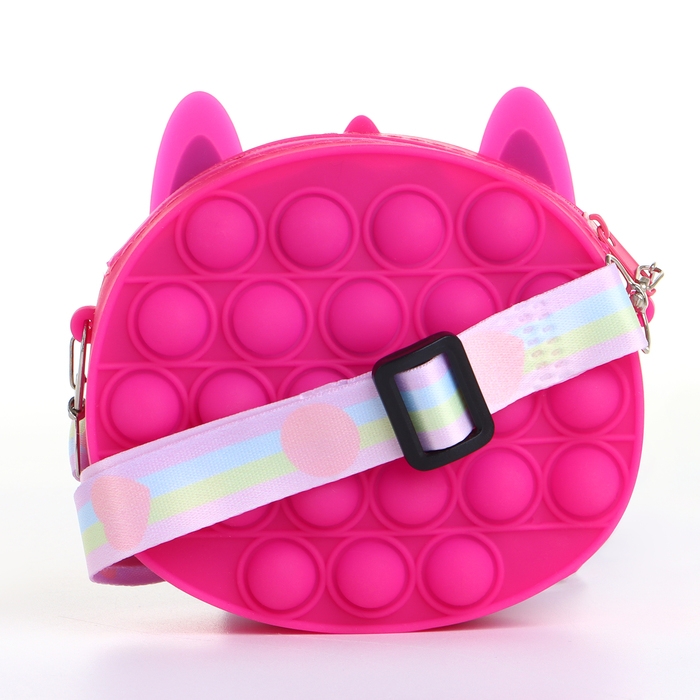 Сумка детская на молнии &laquo;Выбражулька&raquo;, цвет малиновый