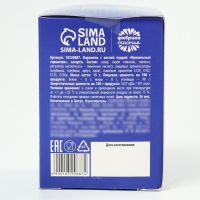 Леденцы с пудрой &laquo;Горшочек с сюрпризом&raquo; унитаз, 15 г.