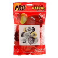 Шар латексный 12" «Комплимент мужчинам!», пастель, 2-сторонний, набор 25 шт., МИКС Шар латексный 12" «Комплимент мужчинам!», пастель, 2-сторонний, набор 25 шт., МИКС