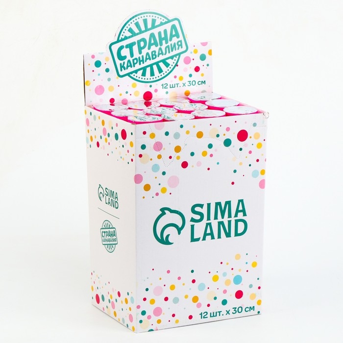 Хлопушка пневматическая Хлопушка пневматическая "С днём рождения" розовая 30см