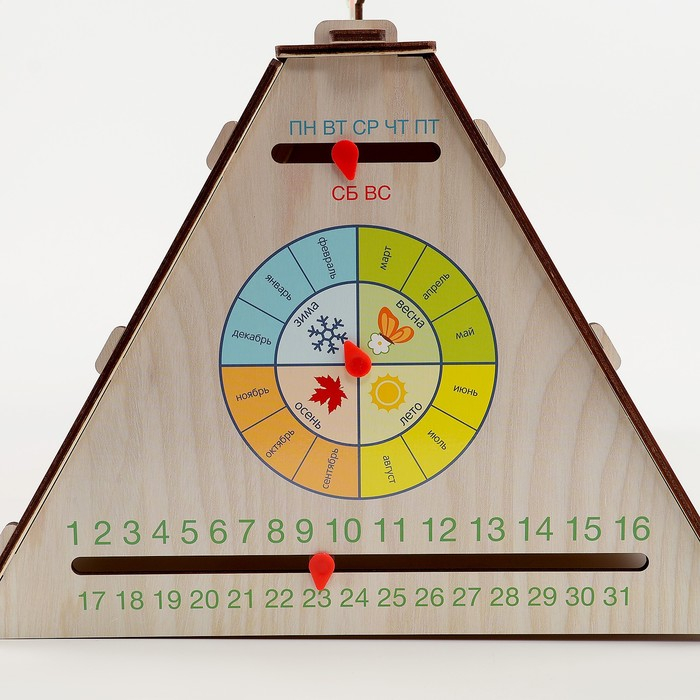 Обучающая доска &laquo;Бизиборд. Обучай-ка&raquo;