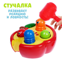 Развивающая игрушка &laquo;Стучалка Червячки&raquo; с молотком