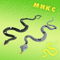 Фигурка животного тянущаяся &laquo;Змея&raquo;. МИКС