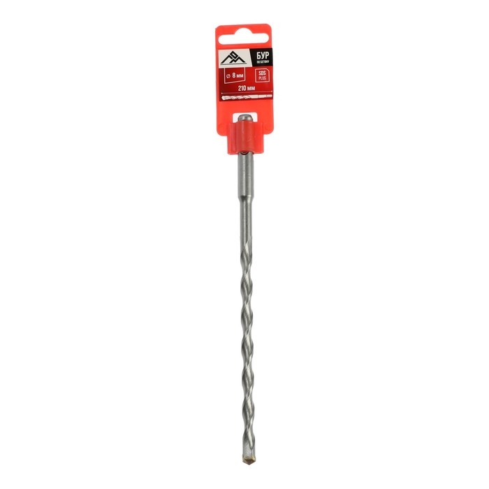 Бур по бетону ЛОМ, SDS-plus, 8 х 210 мм