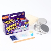 Свеча своими руками. Создание свечей с декором «Яркие звезды», детский набор для творчества Свеча своими руками. Создание свечей с декором «Яркие звезды», детский набор для творчества