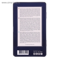 Карандаши акварельные 12 цветов Aquarelle, в металлической коробке с ложементом Карандаши акварельные 12 цветов Aquarelle, в металлической коробке с ложементом