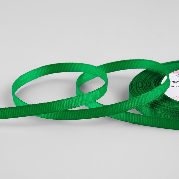 Лента репсовая, 6 мм, 23 &plusmn; 1 м, цвет зелёный №19