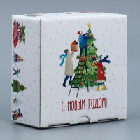 Коробка подарочная новогодняя складная &laquo;Город&raquo;, 15 х 15 х 7 см, Новый год