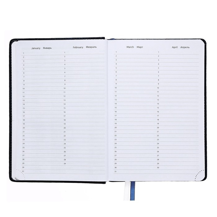 Ежедневник недатированный A5 160 листов Attomex.Croco, твёрдая обложка из искусственной кожи с поролоном, 2 ляссе, блок 70 г/м2, синий Ежедневник недатированный A5 160 листов Attomex.Croco, твёрдая обложка из искусственной кожи с поролоном, 2 ляссе, блок 70 г/м2, синий