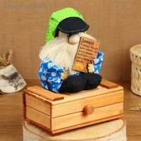 Оберег - домовой "Семён на сундуке", 26х20 см, микс Оберег - домовой "Семён на сундуке", 26х20 см, микс