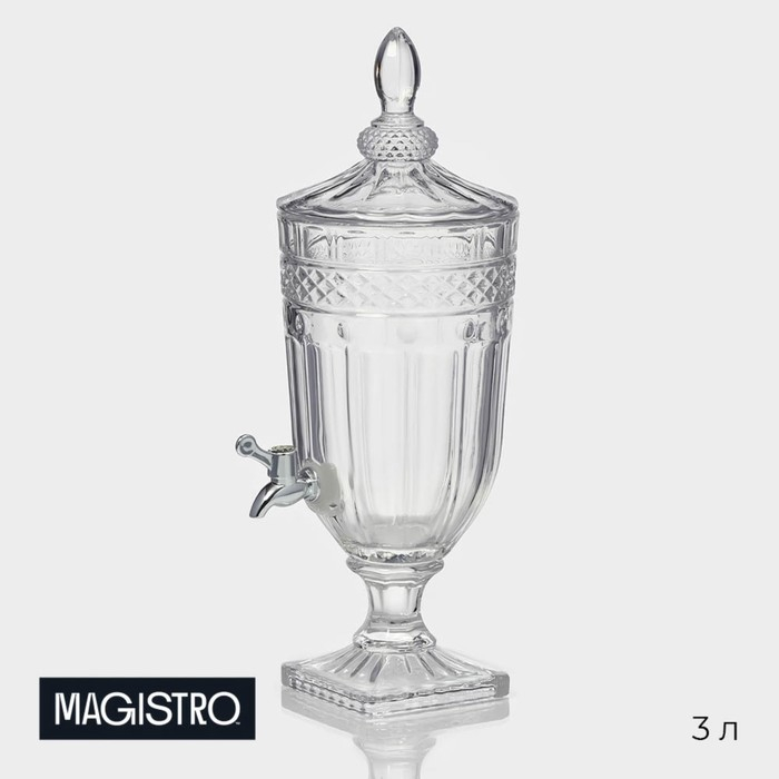 Диспенсер для напитков стеклянный Magistro &laquo;Изыск&raquo;, 3 л, 17&times;44,5 см