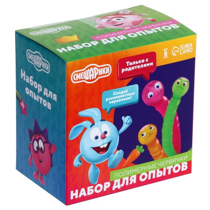 Набор для опытов «Полимерные червячки», Смешарики Набор для опытов «Полимерные червячки», Смешарики