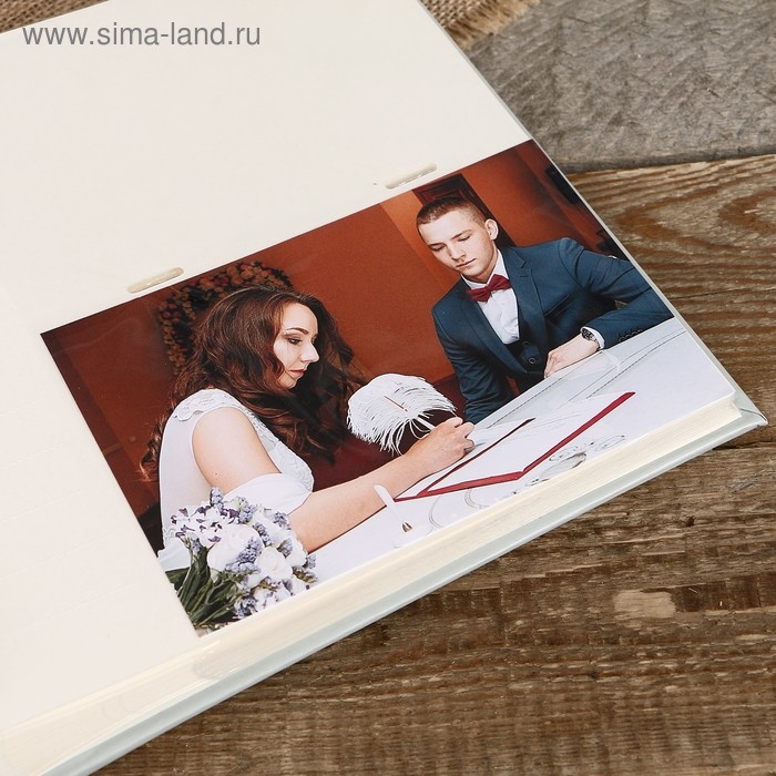 Фотоальбом Fotografia на 200 фото, 10x15 см., "Свадебный"