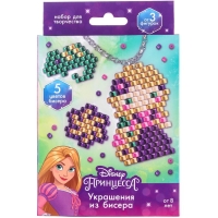 Набор для творчества &laquo;Украшения из бисера&raquo;, Рапунцель, от 3 фигурок, 8+