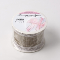 Лента из джута &laquo;Кружево&raquo;, 55 мм, 4,5 &plusmn; 0,5 м, цвет бежевый