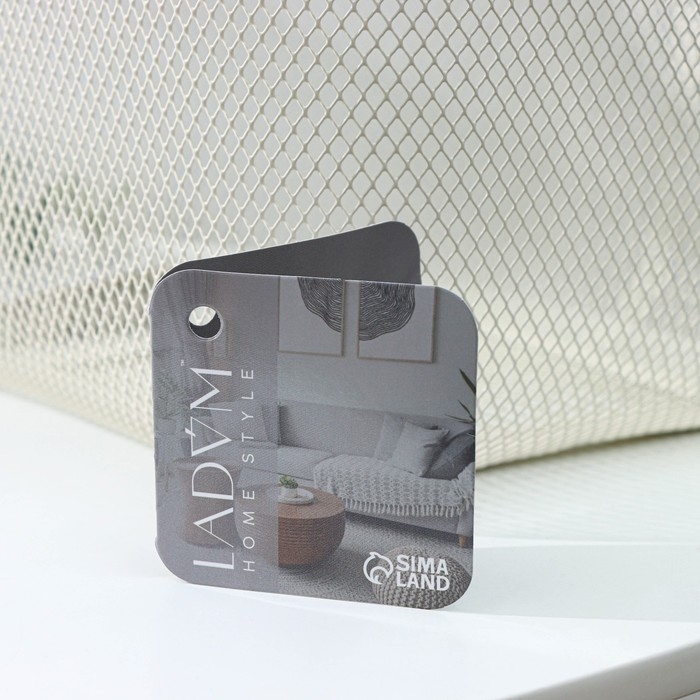 Корзинка универсальная прямоугольная LaDо́m, 40&times;25&times;18,5 см, цвет белый