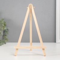 Подставка дерево "Мольберт" 2х12,5х22 см