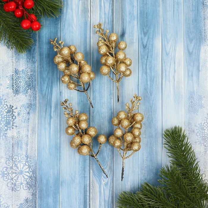 Ёлочные игрушки 4 шт. &laquo;Зимнее волшебство. Веточки с ягодками&raquo; пластик, 4х19 см, золото