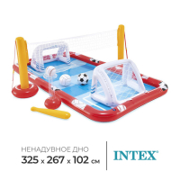 Игровой центр &laquo;Активный спорт&raquo;, 325 х 267 х 102 см, от 3 лет, 57147NP INTEX