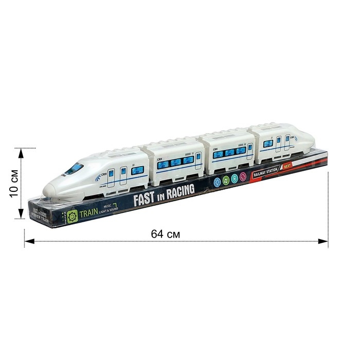 Поезд &laquo;Скорый&raquo;, свет, звук, на батарейках