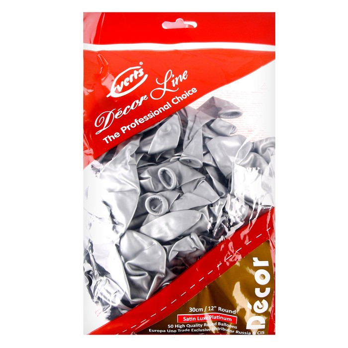 Шар латексный 12", хром, набор 50 шт., цвет платина