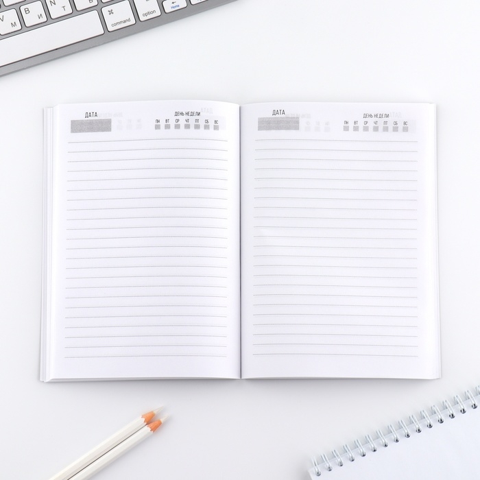 Ежедневник в мягкой обложке на выпускной &laquo;Выпукник! Удачи&raquo; формат А5, 80 листов