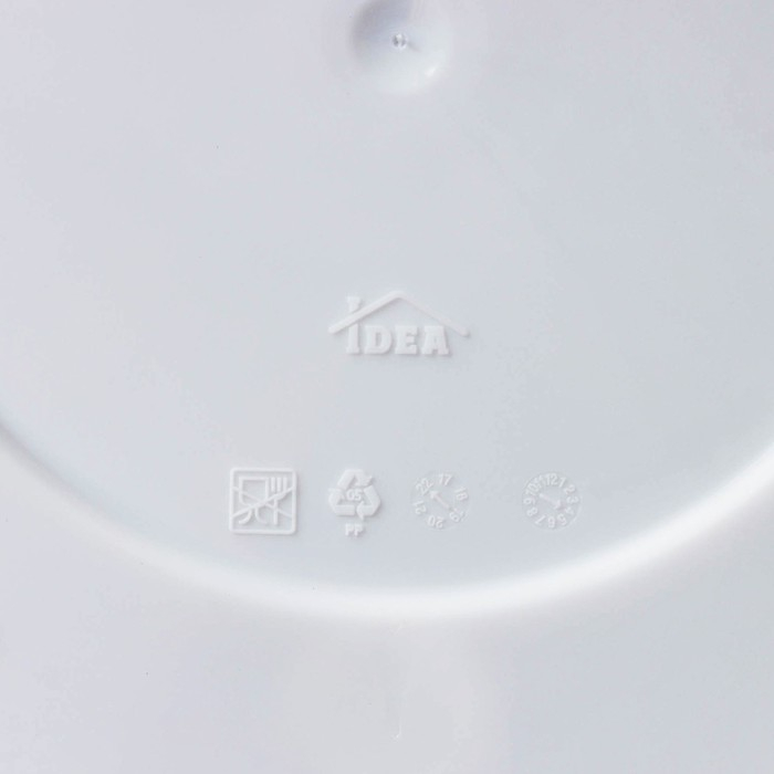 Горшок с поддоном &laquo;Камни&raquo;, 4,8 л, цвет белый