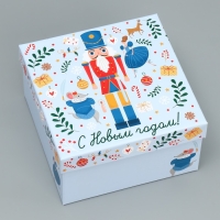 Набор подарочных коробок 10 в 1 &laquo;Щелкунчик&raquo;, 10 х 10 х 6 &ndash; 28 х 28 х 15 см, Новый год