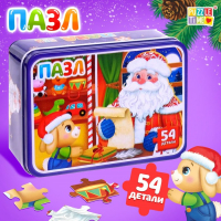 Пазлы в металлической коробке «Домик Дедушки Мороза», 54 детали Пазлы в металлической коробке «Домик Дедушки Мороза», 54 детали