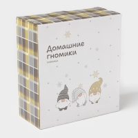 Блинница новогодняя Доляна «Домашние гномики», d=23 см, керамика, цвет белый Блинница новогодняя Доляна «Домашние гномики», d=23 см, керамика, цвет белый