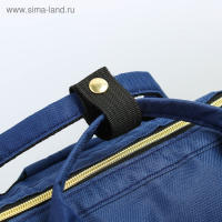 Сумка рюкзак для мамы и малыша с термокарманом, термосумка - портфель, цвет синий Сумка рюкзак для мамы и малыша с термокарманом, термосумка - портфель, цвет синий