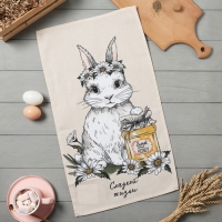 Полотенце кух.Доляна "Сладкой жизни" 35х60 см, 100% хл, 160г/м2 Полотенце кух.Доляна "Сладкой жизни" 35х60 см, 100% хл, 160г/м2