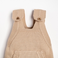 Комбинезон вязаный Крошка Я "Basic" рост 68-74 см, цвет бежевый Комбинезон вязаный Крошка Я "Basic" рост 68-74 см, цвет бежевый