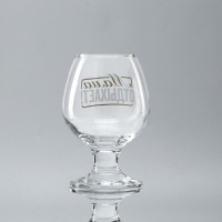 Бокал для коньяка на День матери &laquo;Мама отдыхает&raquo;, 265 мл