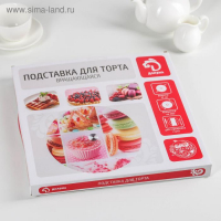 Подставка стеклянная для торта вращающаяся Доляна &laquo;Маффин&raquo;, d=32 см ㅤ