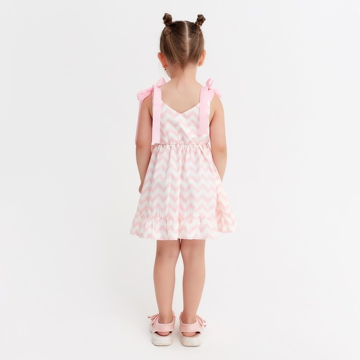 Сарафан для девочки KAFTAN &laquo;Зигзаги&raquo;, размер 36 (134-140), цвет белый/розовый