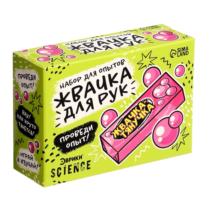 Набор для опытов &laquo;Классные эксперименты&raquo;, 8в1