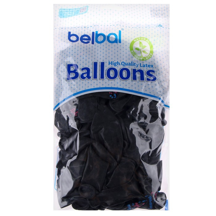 Шар латексный 14 Шар латексный 14" «Мальчик? Девочка?», набор 50 шт., цвет чёрный