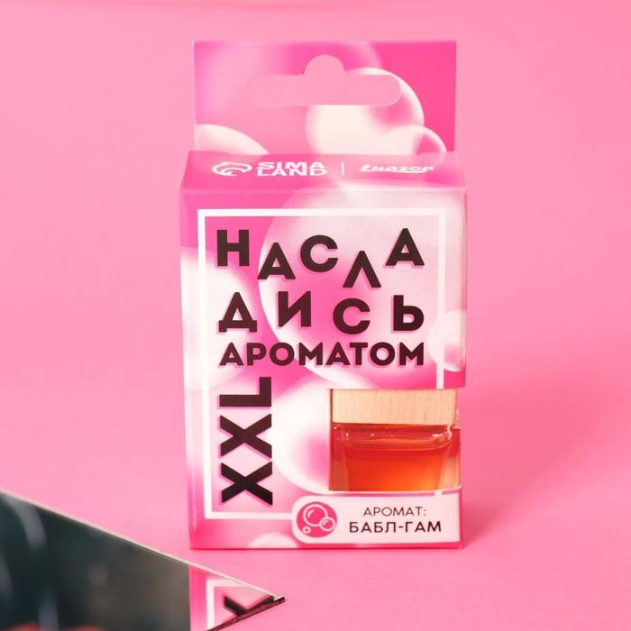 Ароматизатор подвесной в бутылочке, размер XXL &laquo;Бабл-гам&raquo;
