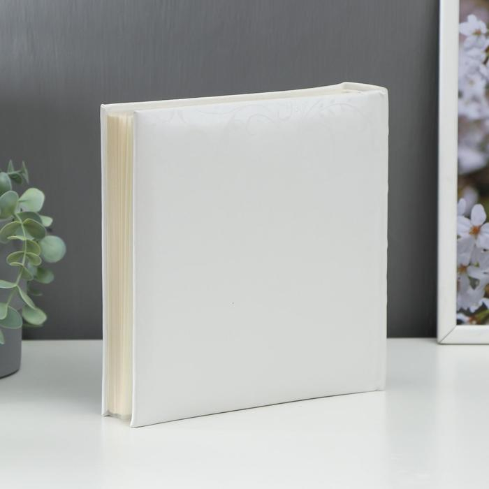 Фотоальбом Fotografia на 200 фото, 10x15 см., "Свадебный"