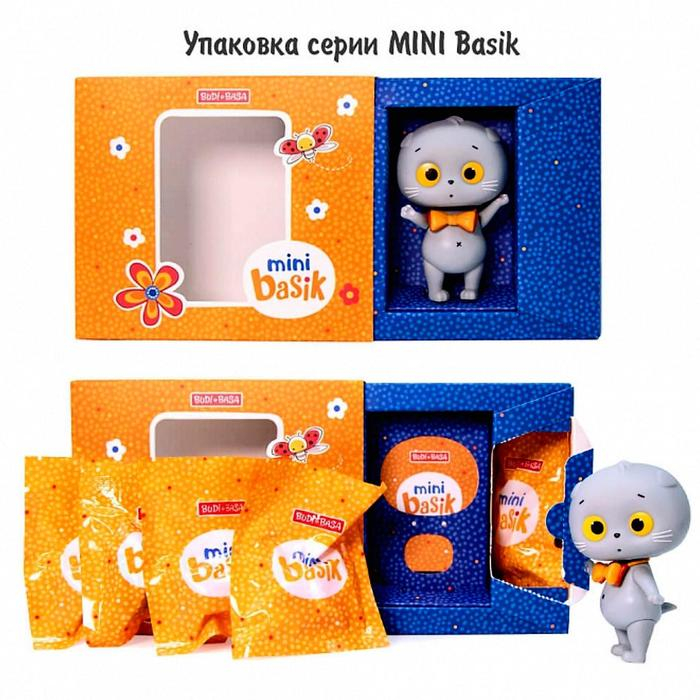 Мини Ли-Ли игрушка + 5 предметов одежды &laquo;Малиновое настроение&raquo;, 8 см