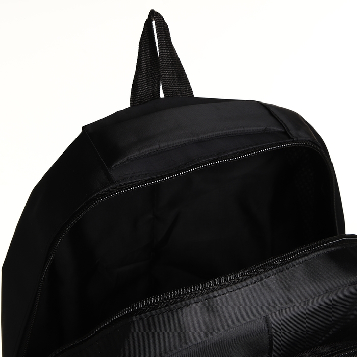 Рюкзак школьный на молнии, 4 кармана, цвет чёрный/синий Рюкзак школьный на молнии, 4 кармана, цвет чёрный/синий