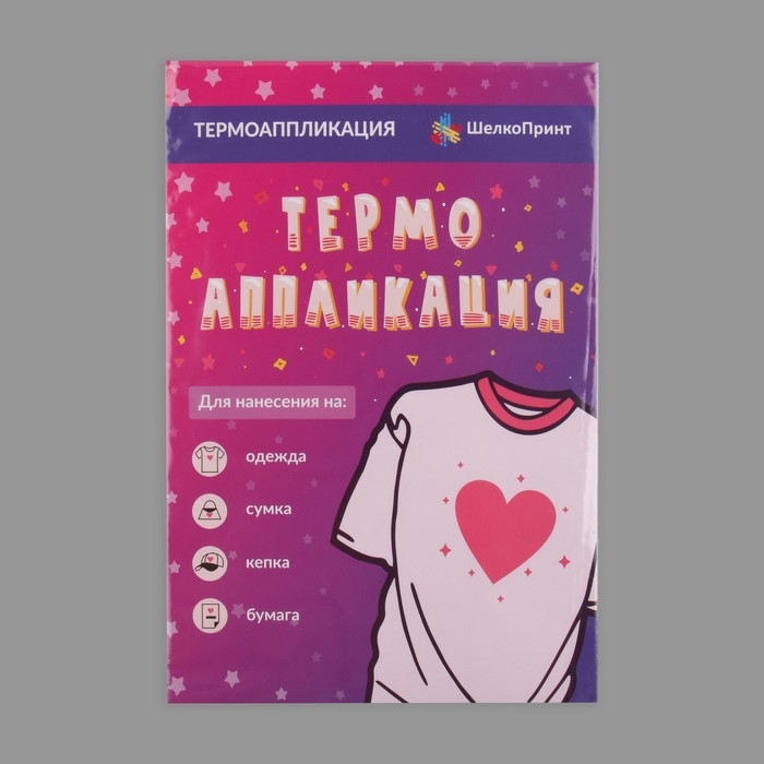 Термотрансфер &laquo;Пончик с фламинго&raquo;, 7,5 &times; 5,5 см, 5 шт