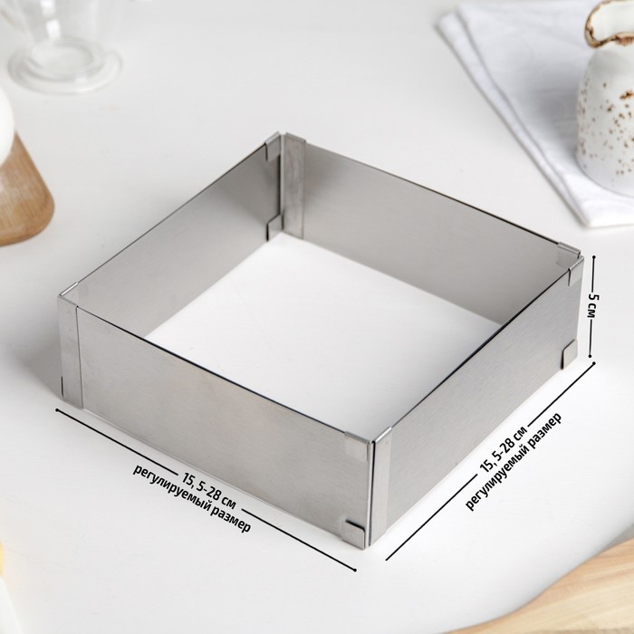 Форма для выкладки и выпечки с регулировкой размера Доляна, 15,5×28 см, h=5 см, цвет серебристый Форма для выкладки и выпечки с регулировкой размера Доляна, 15,5×28 см, h=5 см, цвет серебристый
