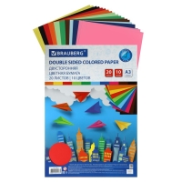 Бумага цветная двухсторонняя А3, 20 листов, 10 цветов, тонированная, 297 х 420 мм Бумага цветная двухсторонняя А3, 20 листов, 10 цветов, тонированная, 297 х 420 мм