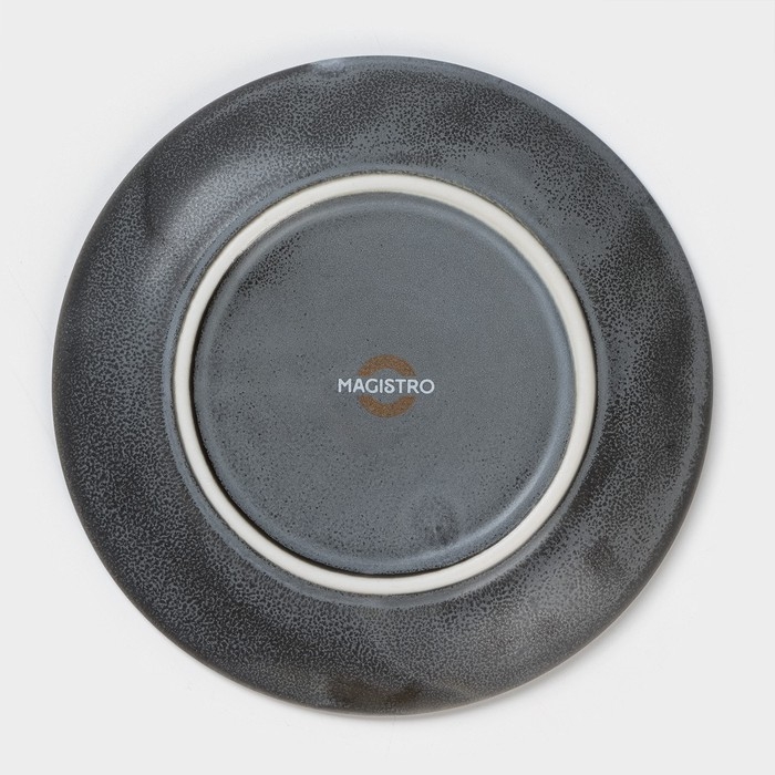 Чайная пара фарфоровая Magistro Urban, 2 предмета: чашка 200 мл, блюдце d=14,2 см, цвет серый