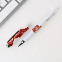 Ручка в открытке «Учителю: Учитель №1», шариковая, синяя паста, 1,0 мм Ручка в открытке «Учителю: Учитель №1», шариковая, синяя паста, 1,0 мм