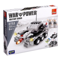 Конструктор Военные &laquo;Танк&raquo;, 3 в 1, 221 деталь