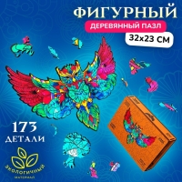Пазл фигурный деревянный Fairy Owl, размер 32х23 см, 173 детали Пазл фигурный деревянный Fairy Owl, размер 32х23 см, 173 детали